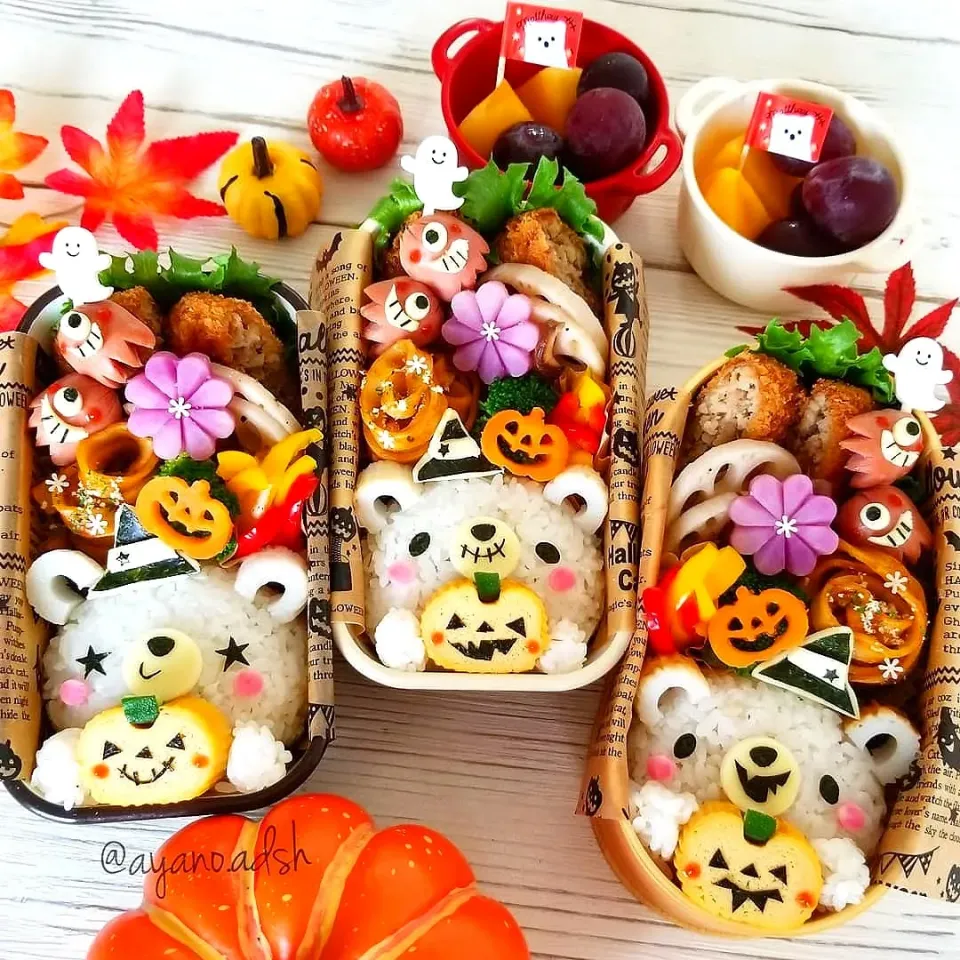 ハロウィン🎃白くまおにぎり弁当🎃|ayano.adshさん