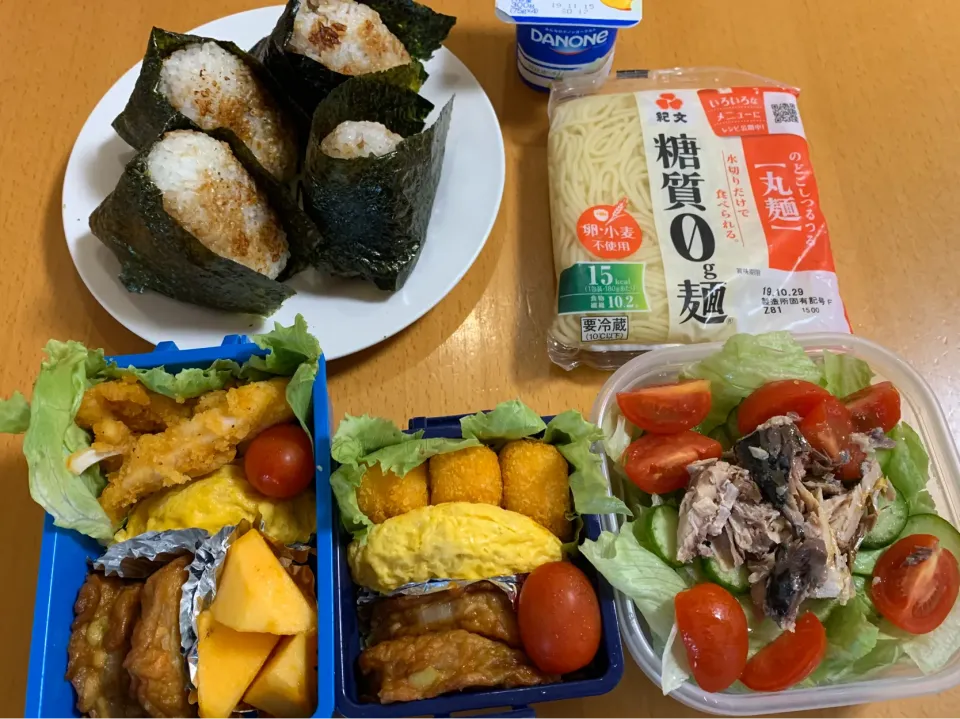 Snapdishの料理写真:今日のお弁当♡2019.10.28.|kimikimiさん