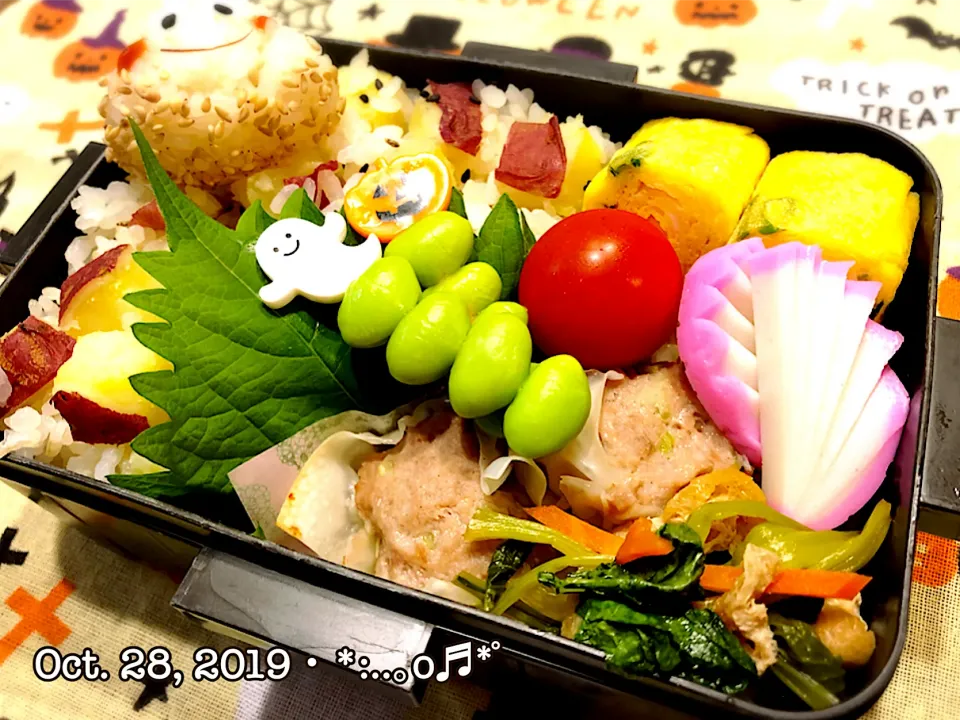 2019/10/28お弁当〜♡|いく❤️さん