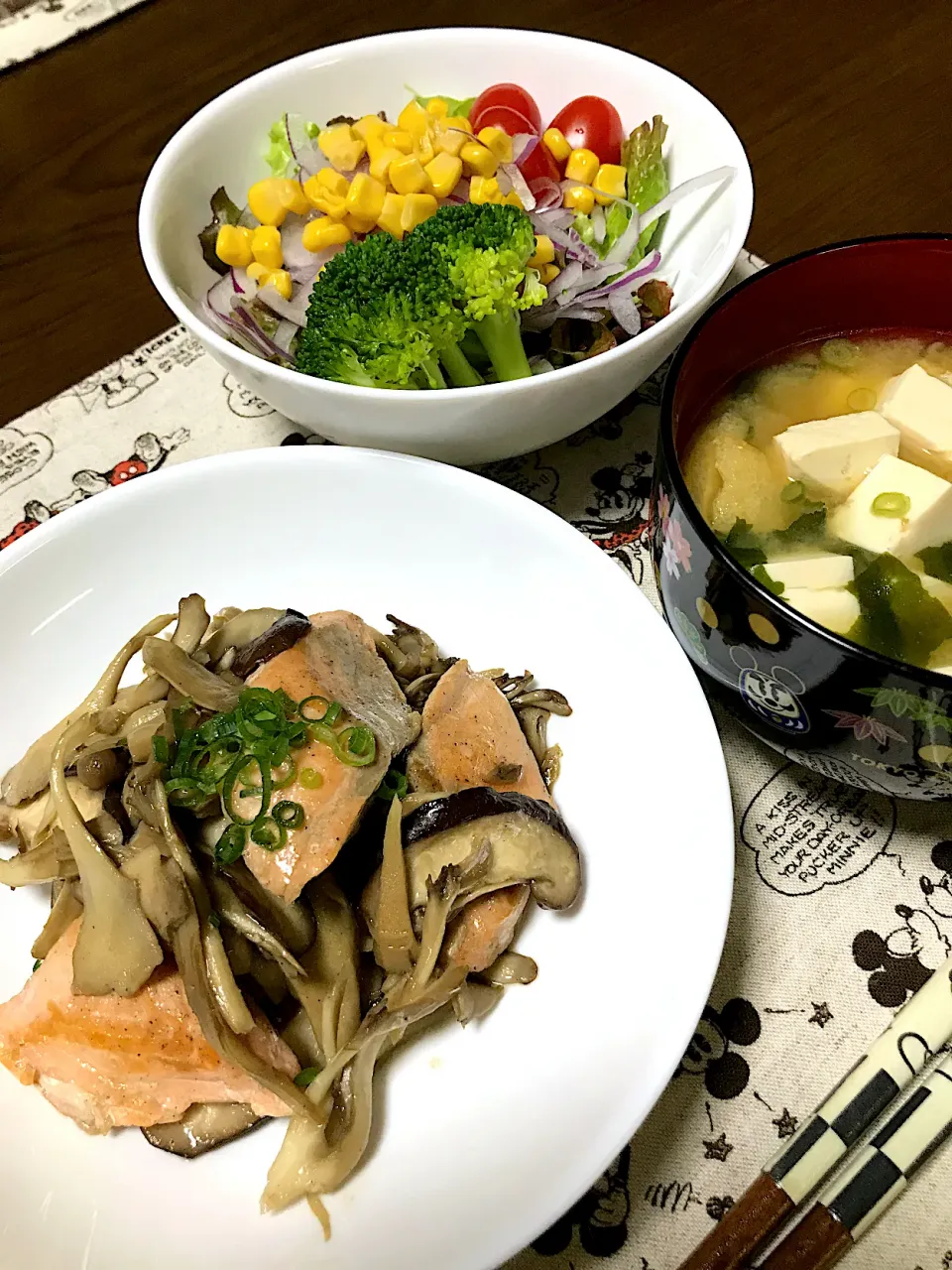 鮭ときのこのバター醤油炒め|Emiさん