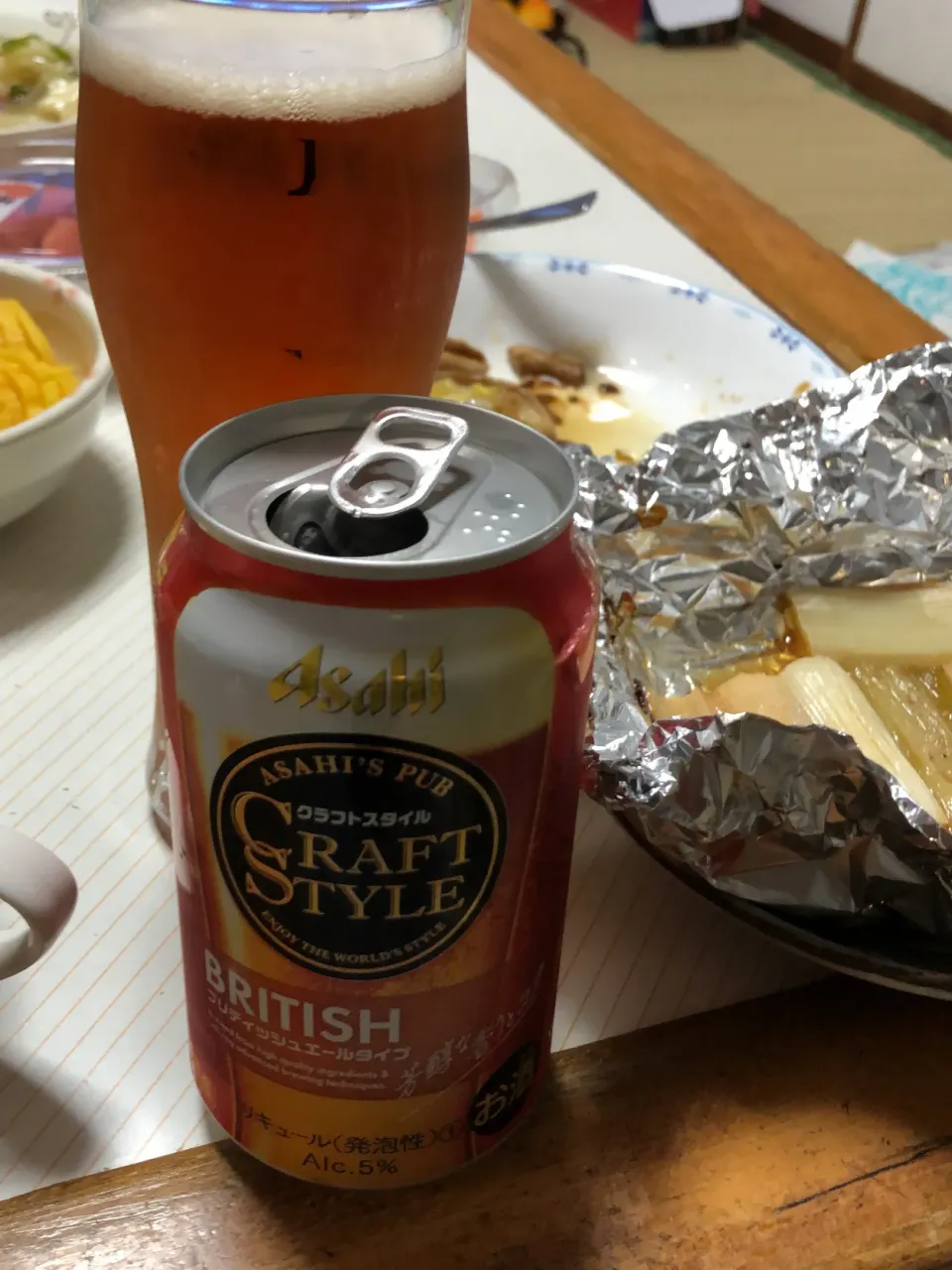 Craft Style British Ale type  Asahi|rockiさん