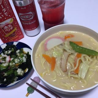 ちゃんぽん麺 サラダのレシピと料理アイディア27件 Snapdish スナップディッシュ