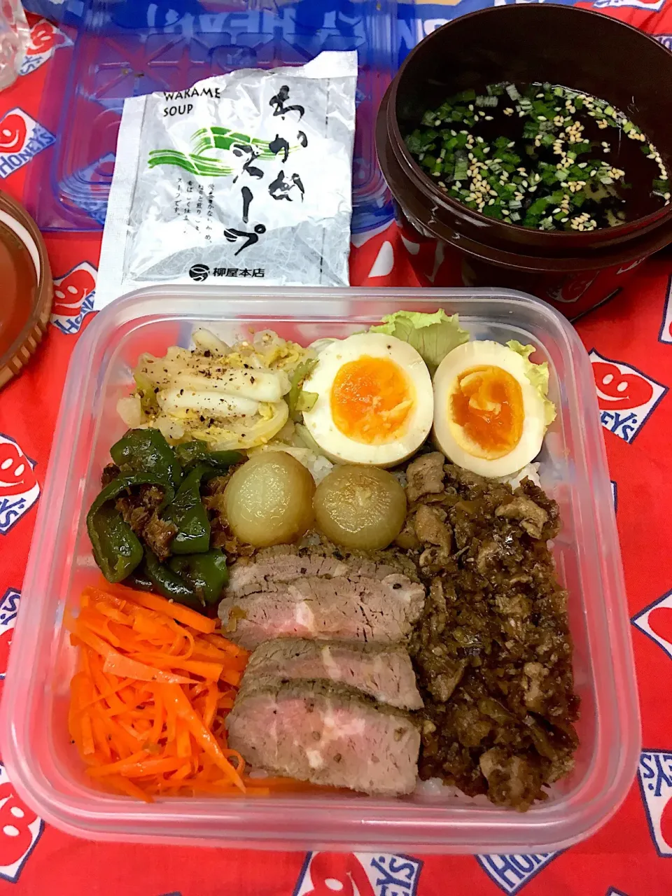 魯肉飯 鶏胸肉弁当＋わかめスープ
 #ついでに #あるもので #ルーローハン|morimi32さん