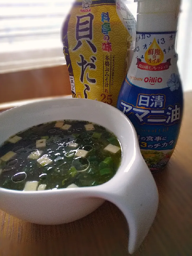 Snapdishの料理写真:あったかあさげ|まきごろうさん