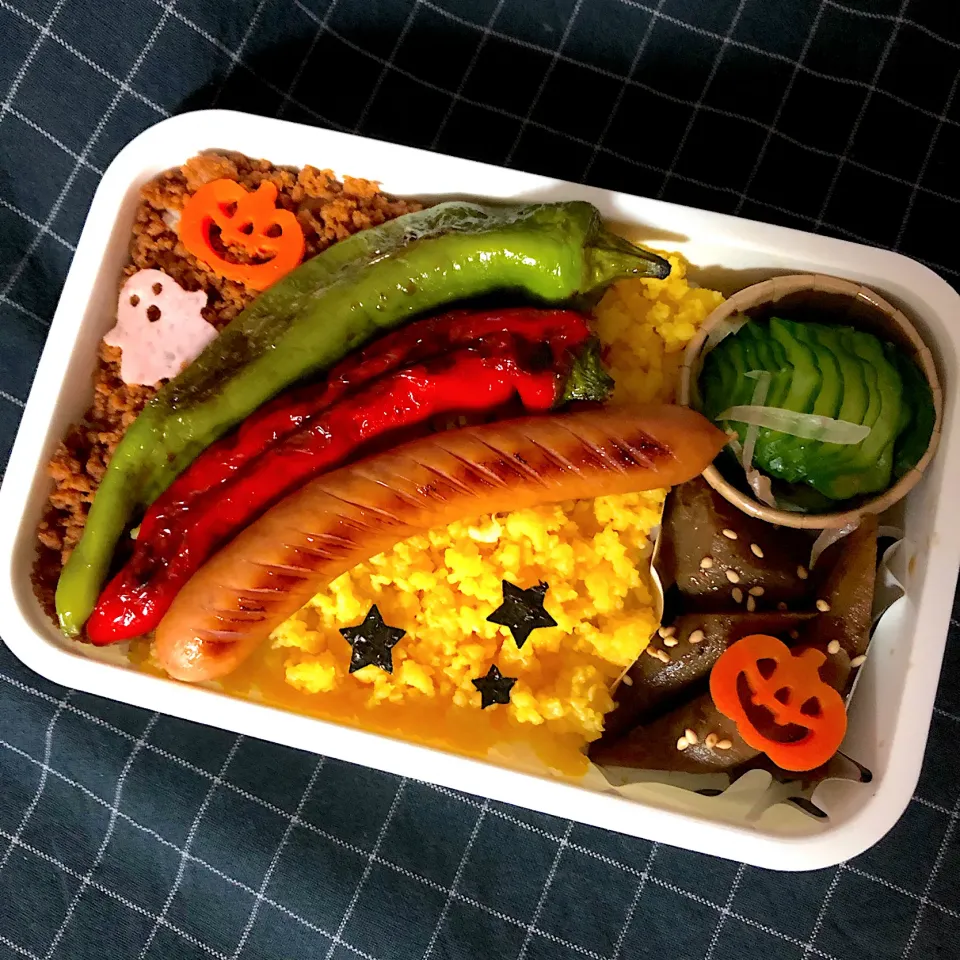 🎃ハロウィン そぼろ丼弁当🎃|emichococo625さん