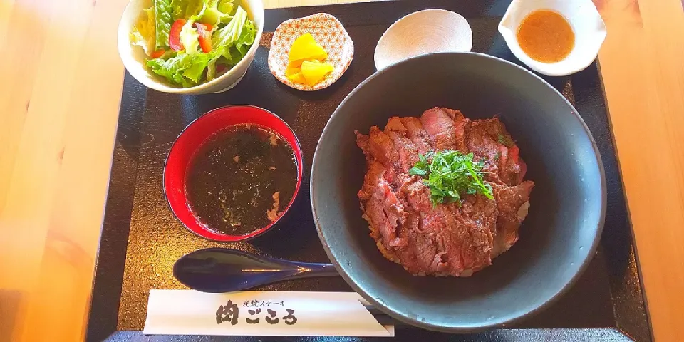 |炭焼ステーキ肉ごころさん