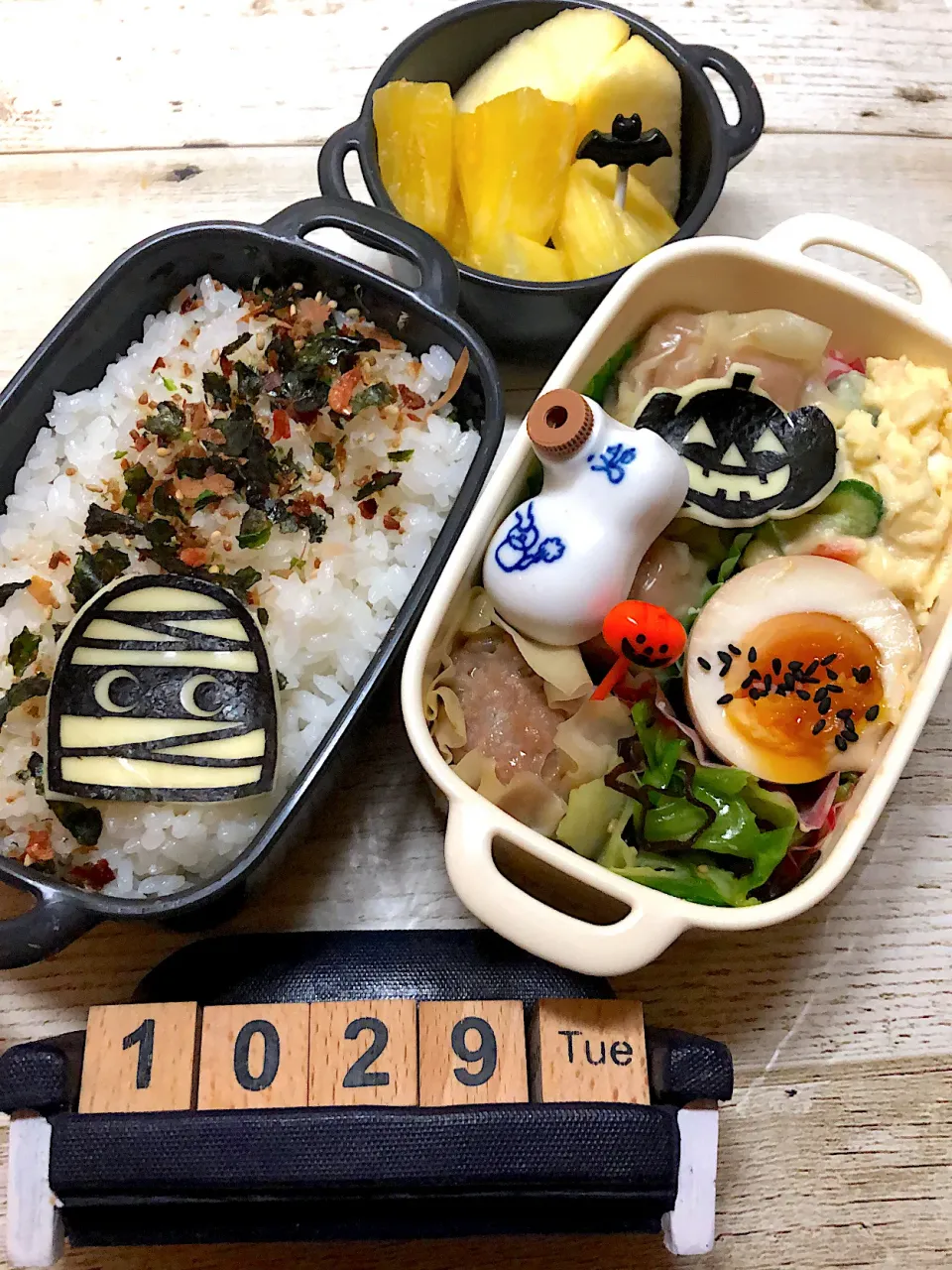 しゅうまい弁当☆10/29#中学男子弁当|yu-co☆さん