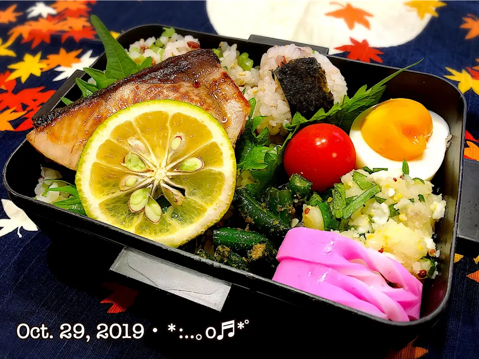 2019/10/29お弁当〜♡|いく❤️さん