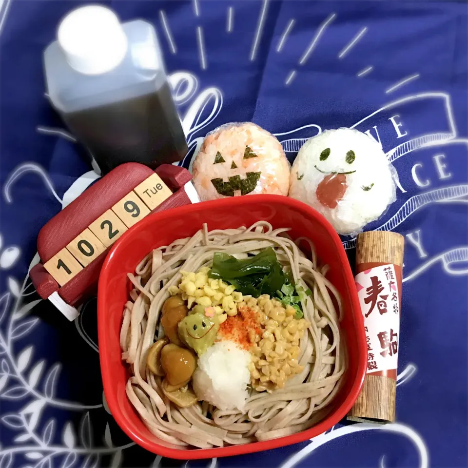 Snapdishの料理写真:旦那さん🍱|みきじょ〜さん