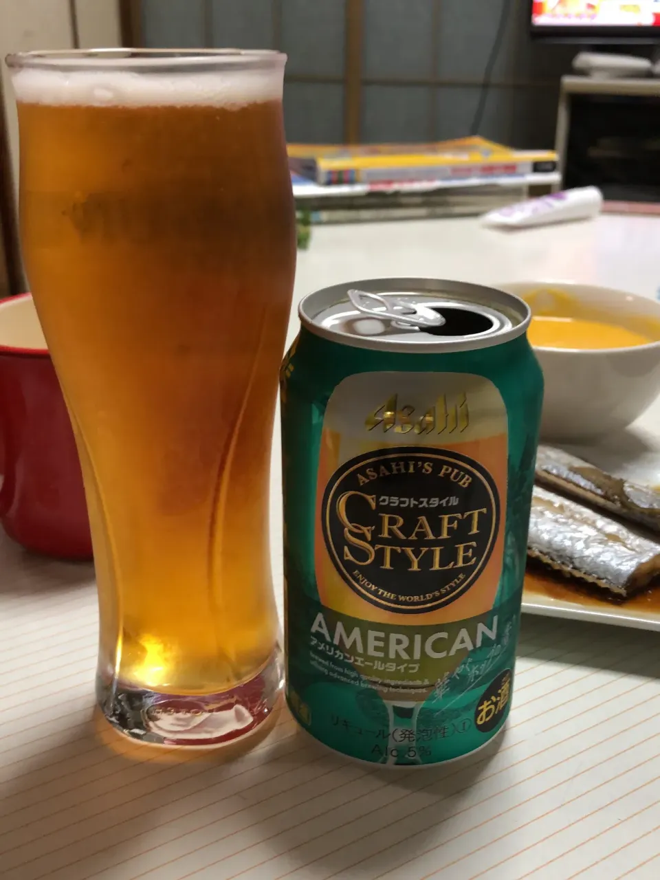 Craft style American ale  Asahi's pub|rockiさん