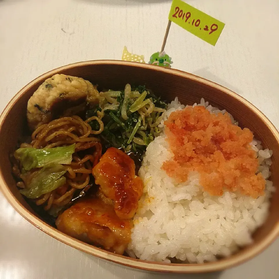 Snapdishの料理写真:自分弁当🍱2019.10.29|shioさん