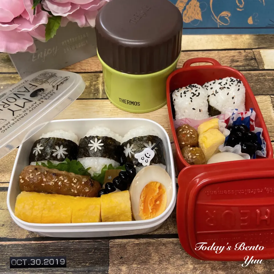 10/30☆*ﾟ今日のBento☆|ゆうさん