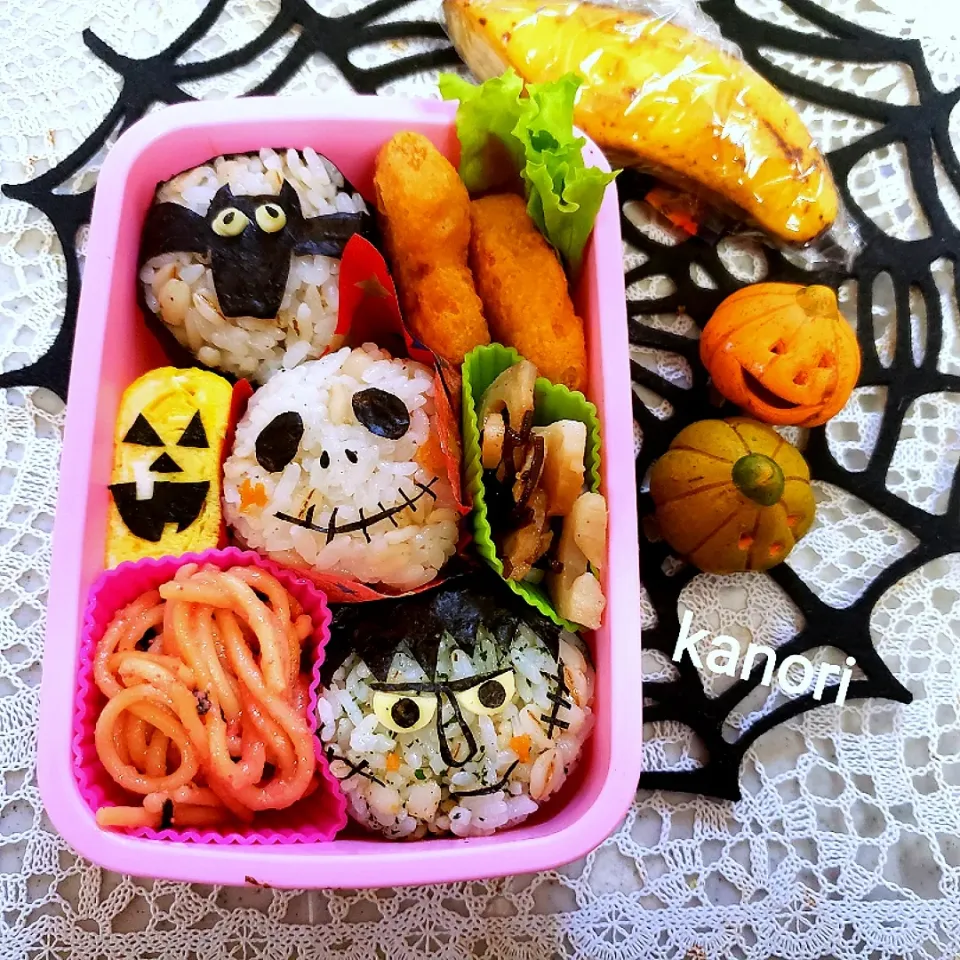 Snapdishの料理写真:ハロウィン弁当🎃～幼稚園弁当～|かのりさん