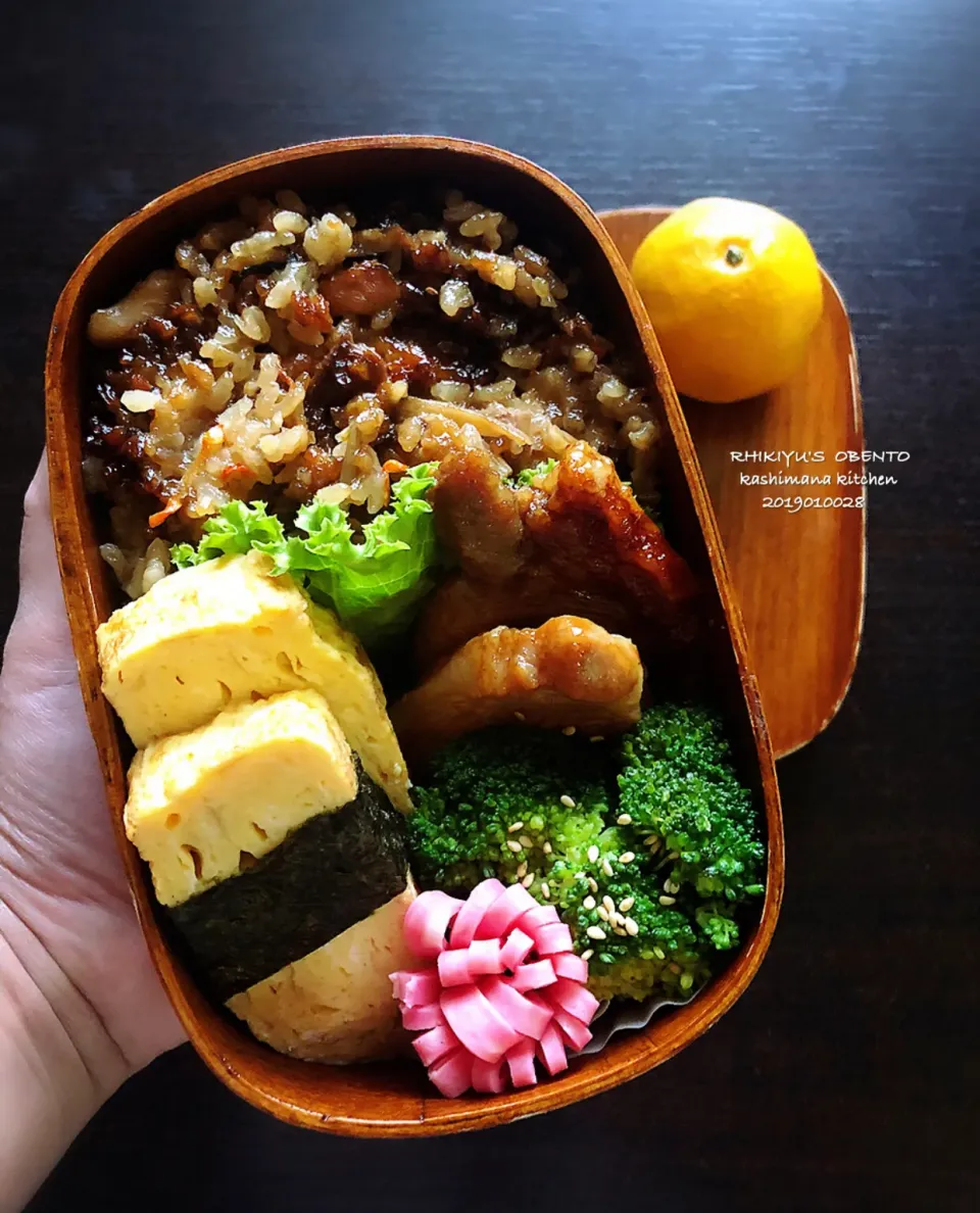 息子のお弁当🍱|Kashimanakitchenさん