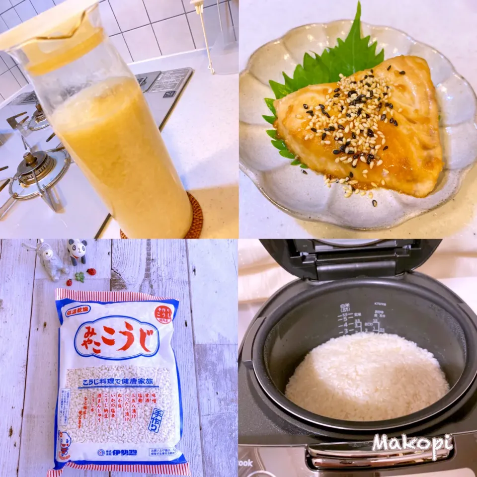 昨日の夕飯おかず♪#炊飯器で作った自家製甘酒と醤油に漬けて焼いた〜めかじき(炒り胡麻は後からふりました)^ ^♡|まこぴ～♪さん