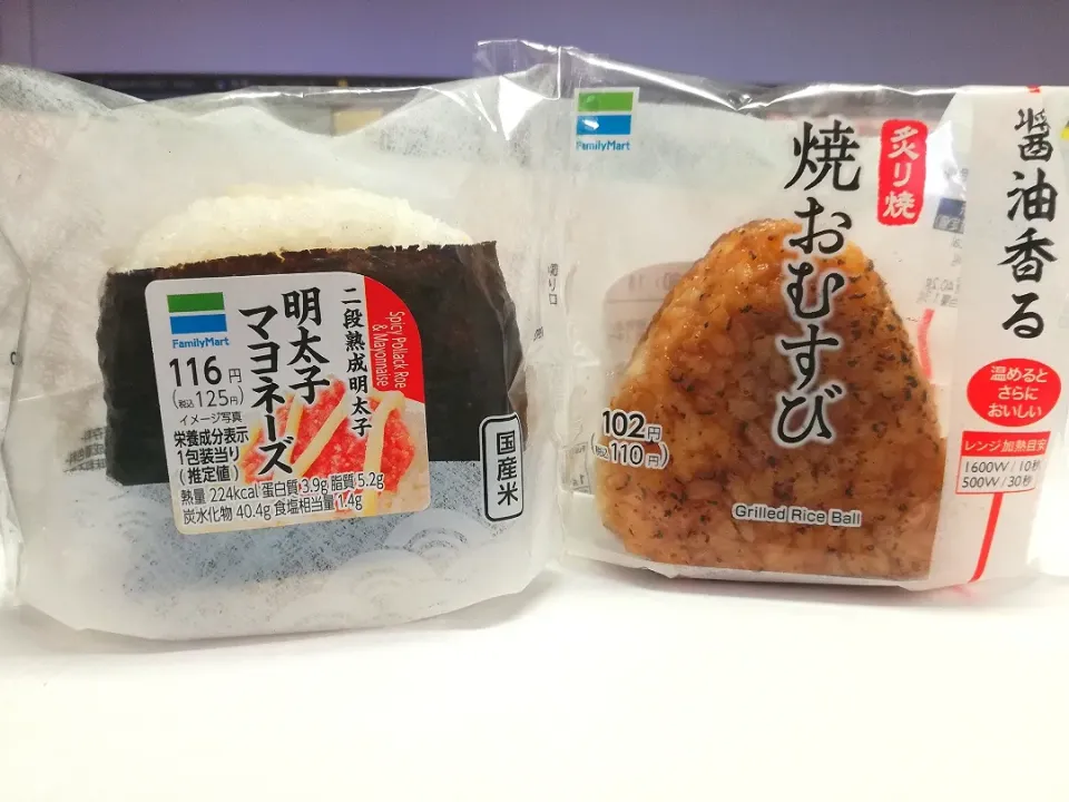 お昼は、おにぎり🍙|Kojiさん