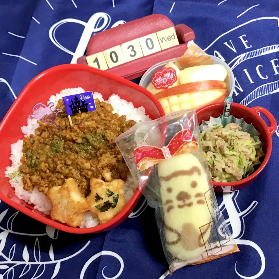 Snapdishの料理写真:旦那さん🍱|みきじょ〜さん