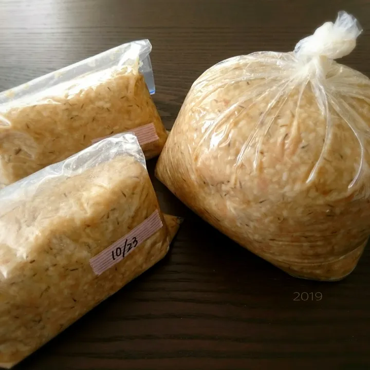 うさかめさんの料理 袱紗味噌 (ふくさ: 米と麦の合わせ)|うさかめさん