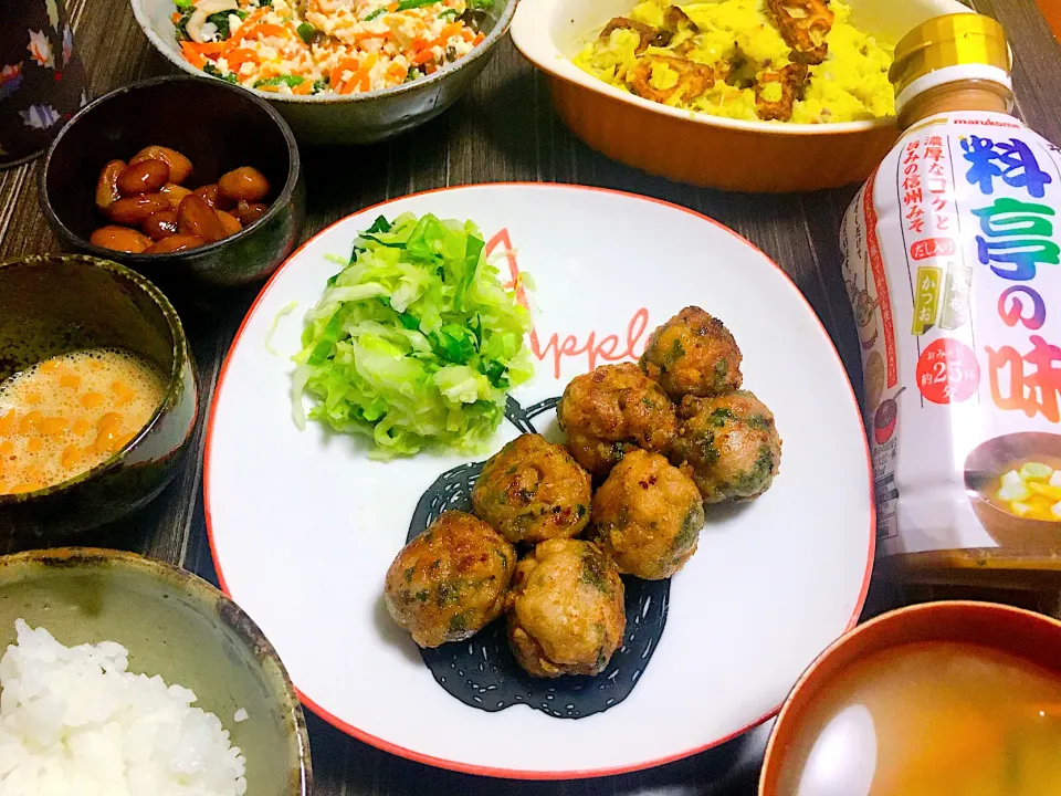 大葉味噌豚こま唐揚げ|綾さん