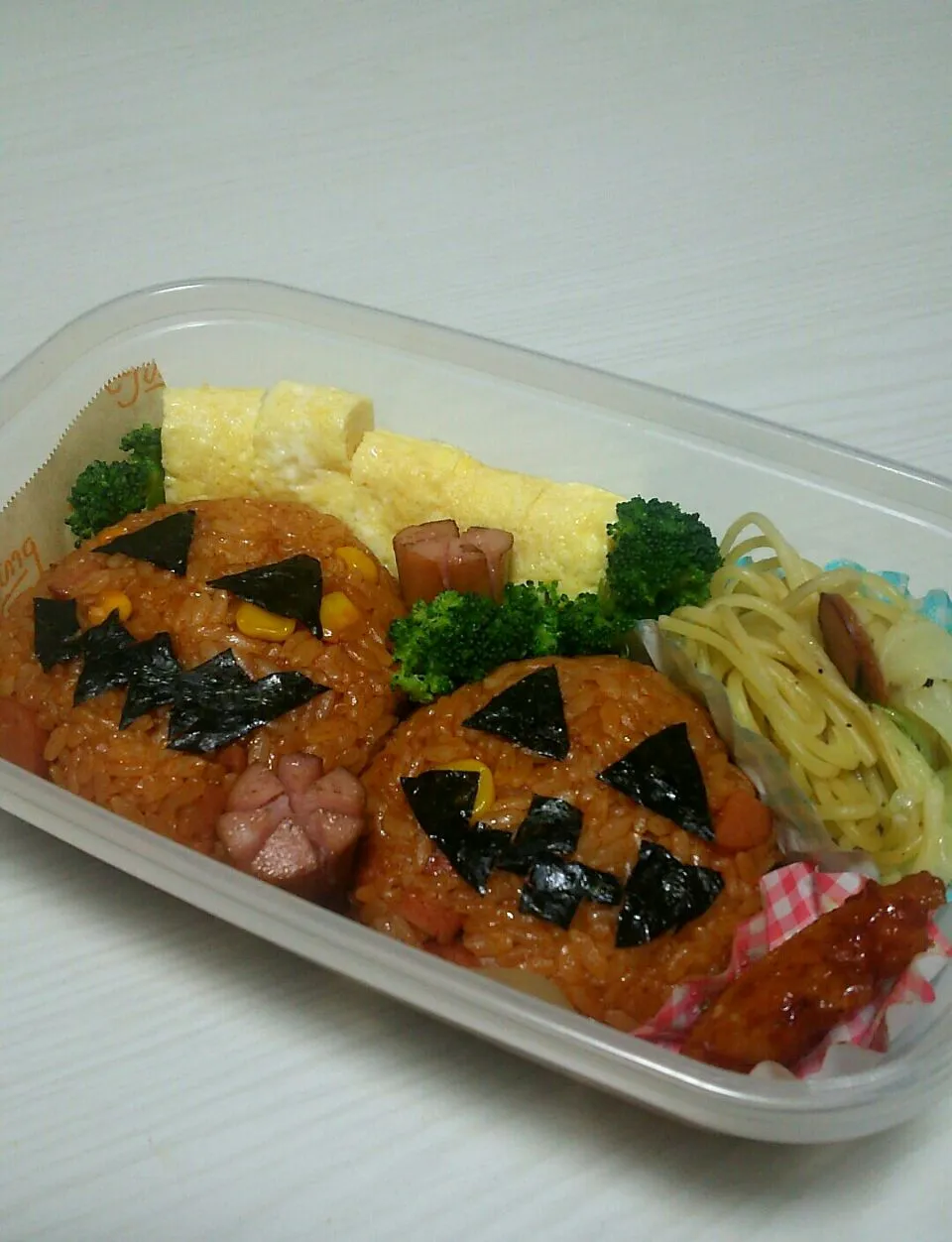 Snapdishの料理写真:今日のお弁当🎃|えりさん