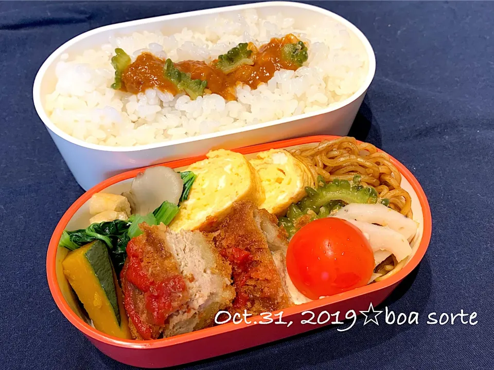 夫弁当☆ひよこ豆のカレー🍛|kaoriさん