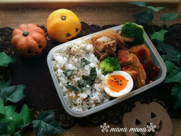 今週（10/31）のお弁当～|まなまな♡さん