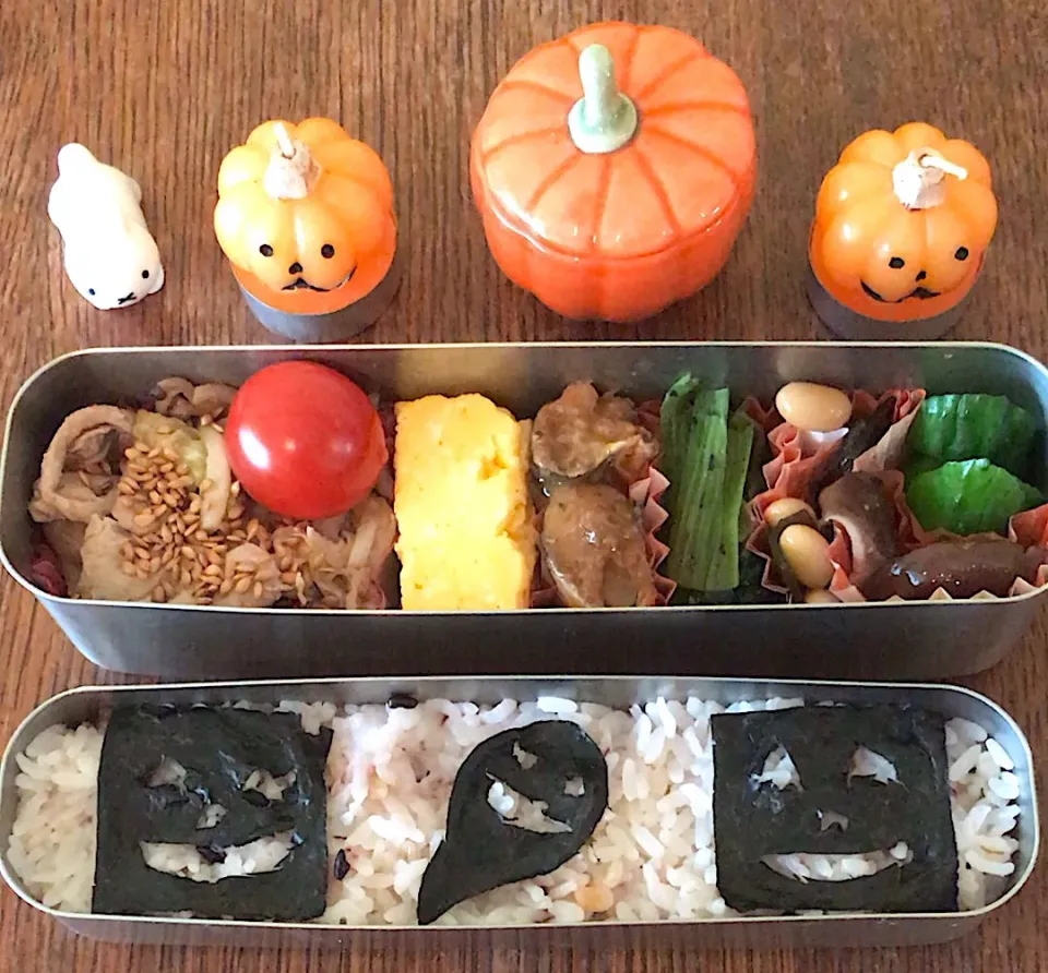 ランチ #お弁当  #サーモス  #お弁当記録  #ハロウィン🎃|小松菜さん