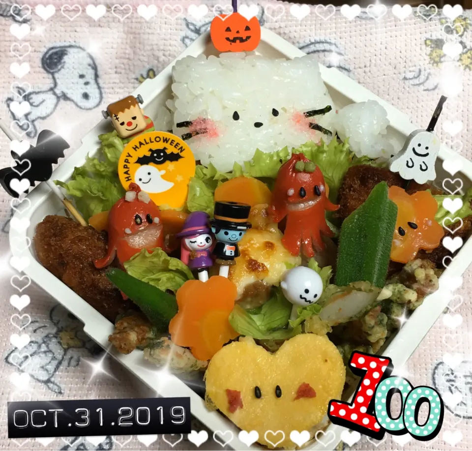 ハロウィンバージョン弁当|うさぴょんさん