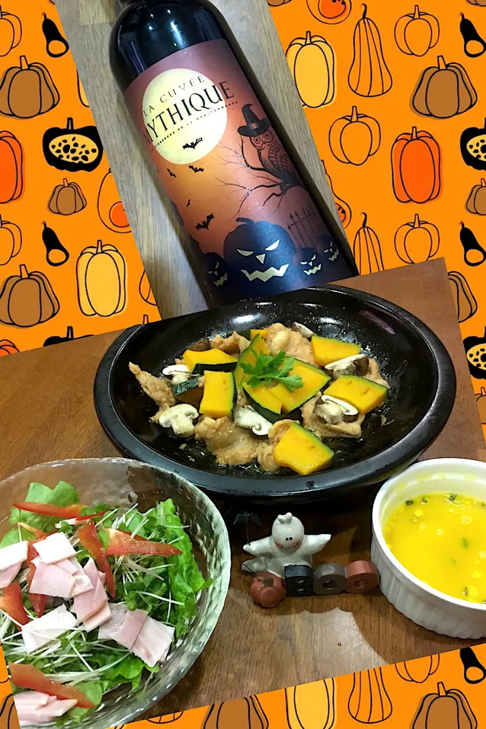 Snapdishの料理写真:Happy Halloween ハロウィン🎃👻|sakuramochiさん