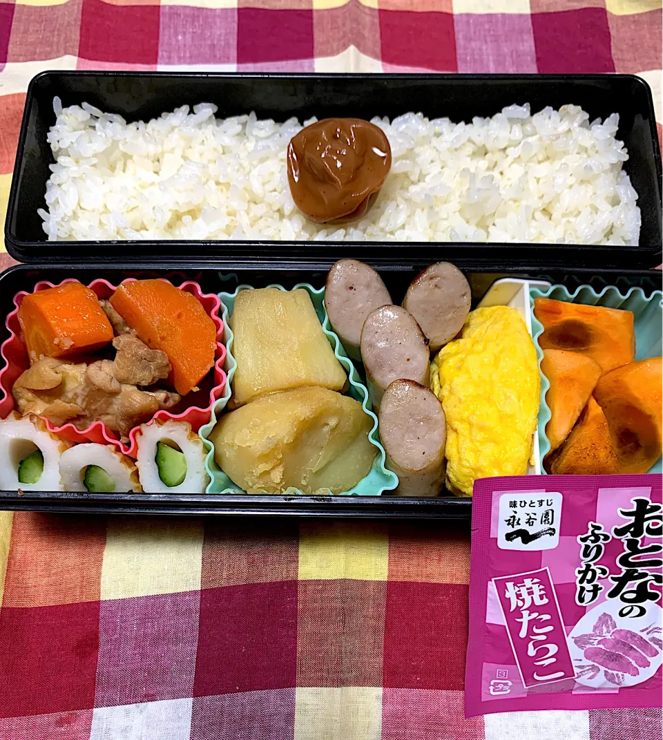 Snapdishの料理写真:娘のお弁当11/1|iguigupopさん