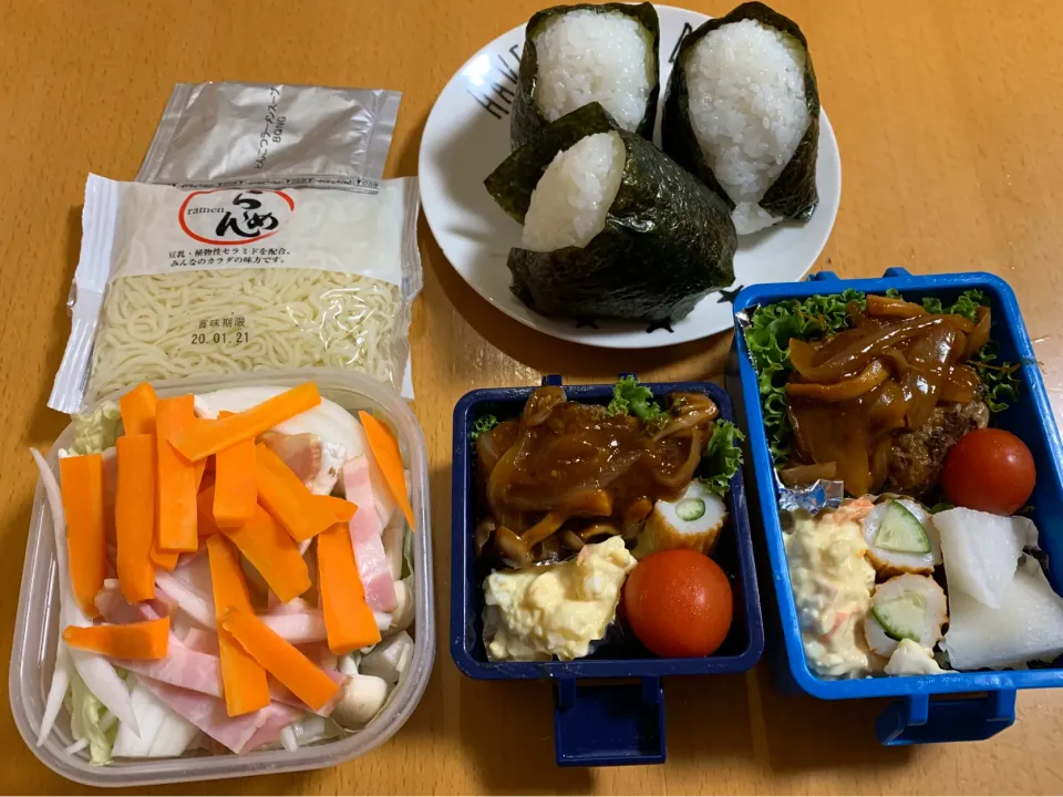 今日のお弁当♡2019.11.1.|kimikimiさん