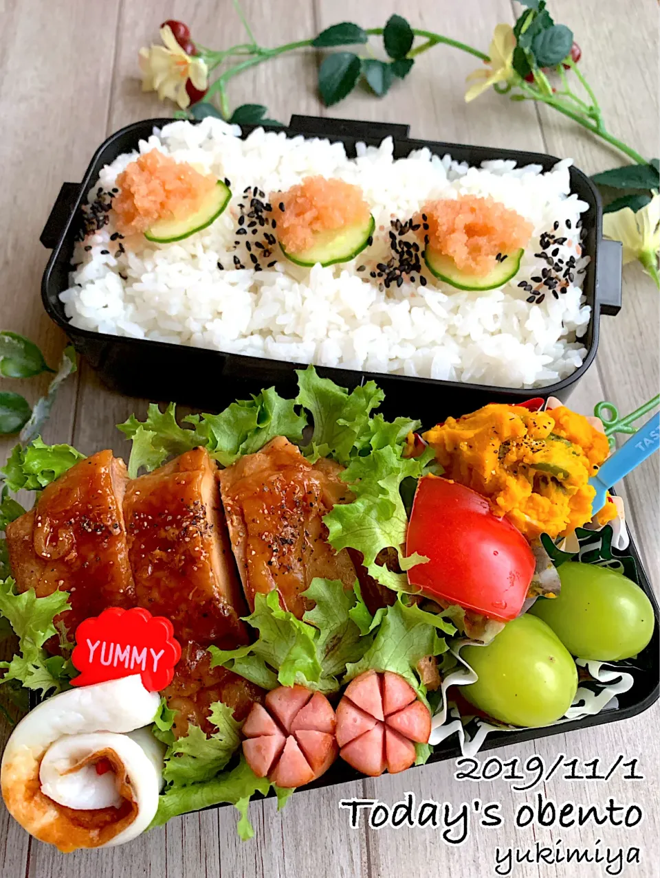 Snapdishの料理写真:2019/11/1☀️高2次男弁当～オイケチャチキンステーキで花金弁当♪|yukimiya7262さん