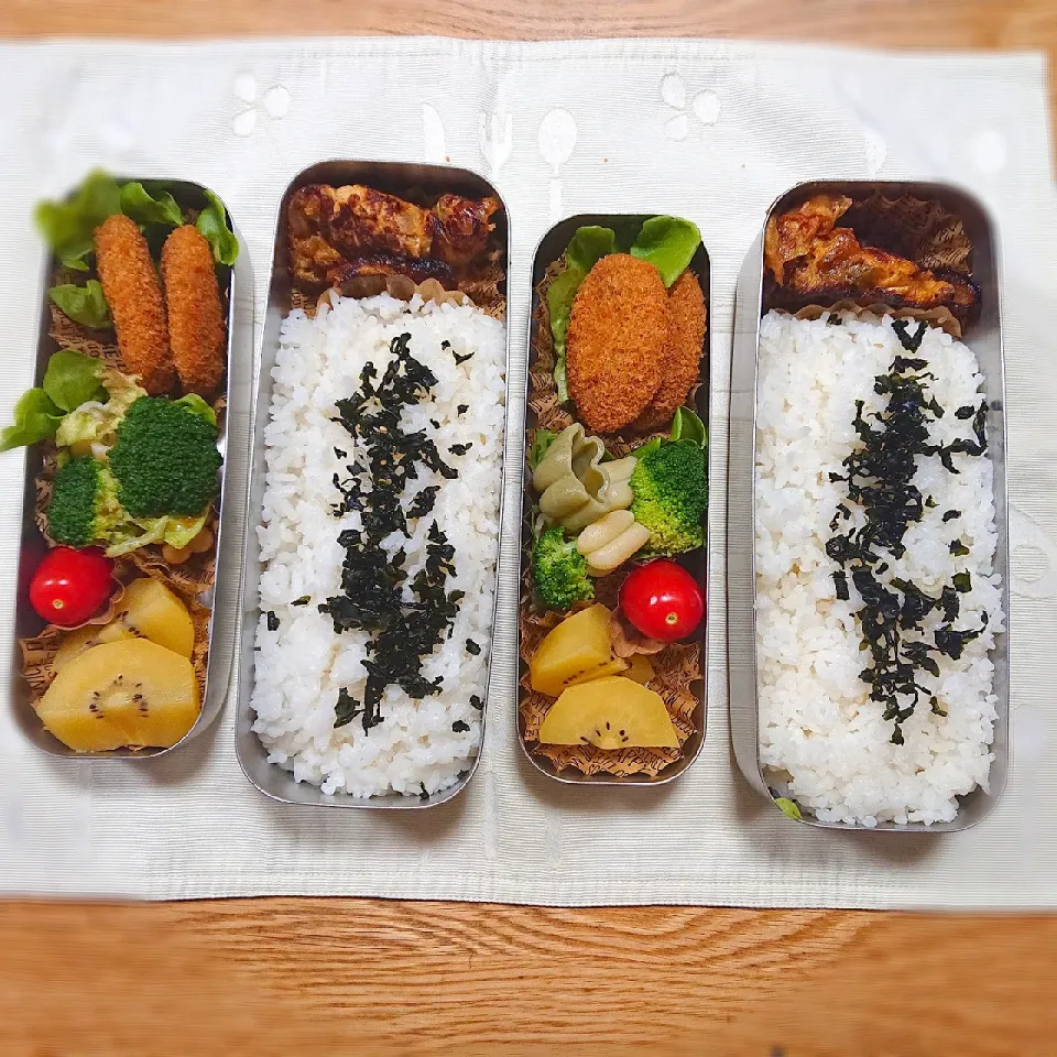 今日のお弁当|ゆずうさぎさん