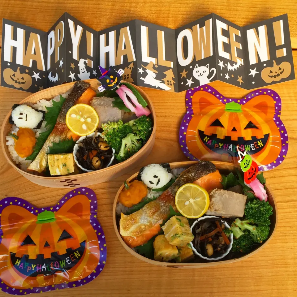 🍱2019年10月31日(木曜日) ☀️                    🎃ハロウィン👻    鮭の塩焼き、 ブロッコリーマヨ胡麻和え、ひじきの五目煮、 親芋煮っころがし、 ねぎ入り玉子焼き、 蒲鉾に大葉＆梅しそ、 スイート南瓜、 👻小にぎり、カントリーマアム|mutsumi☺︎さん