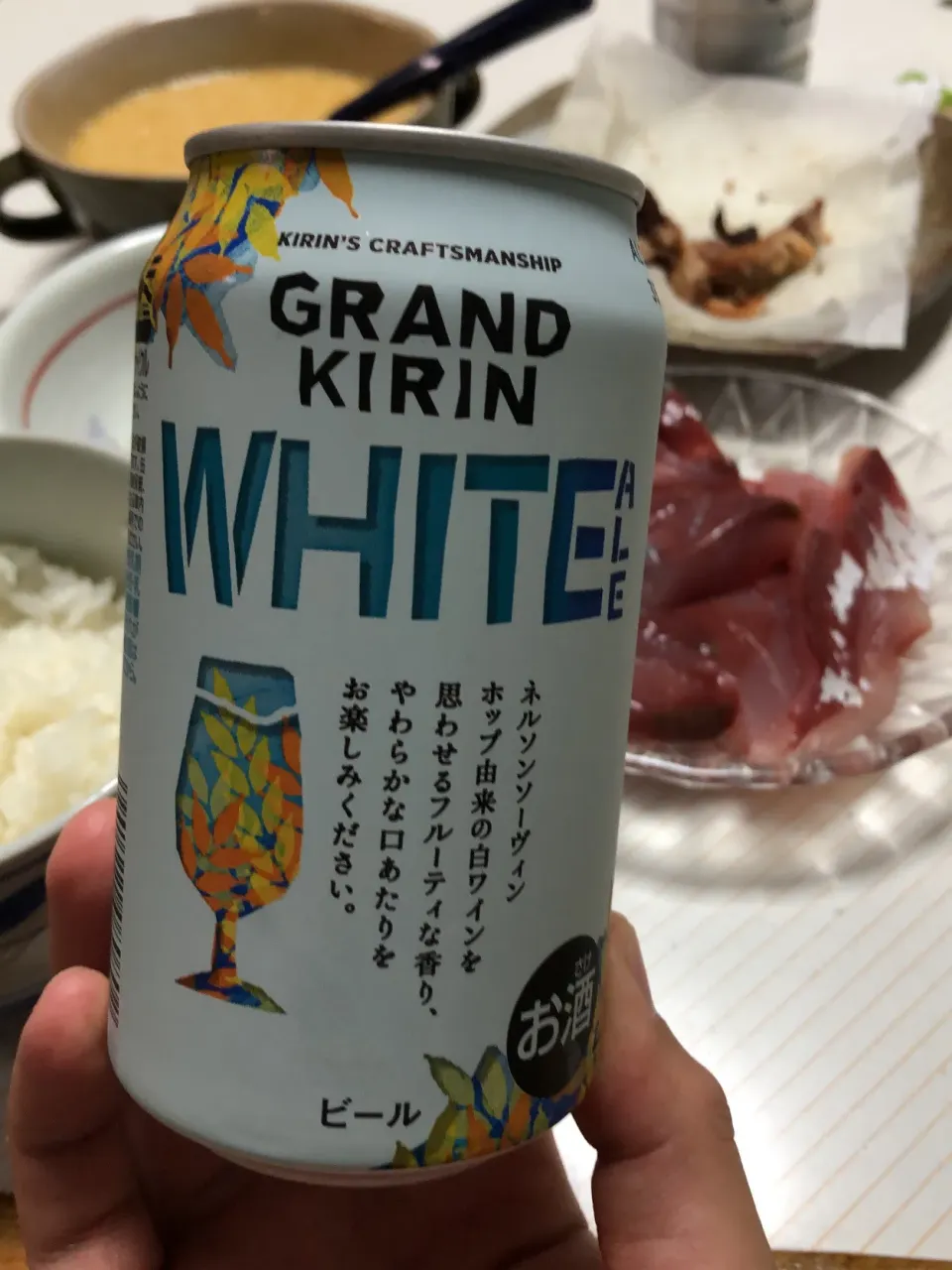 Grand Kirin ホワイトエール|rockiさん