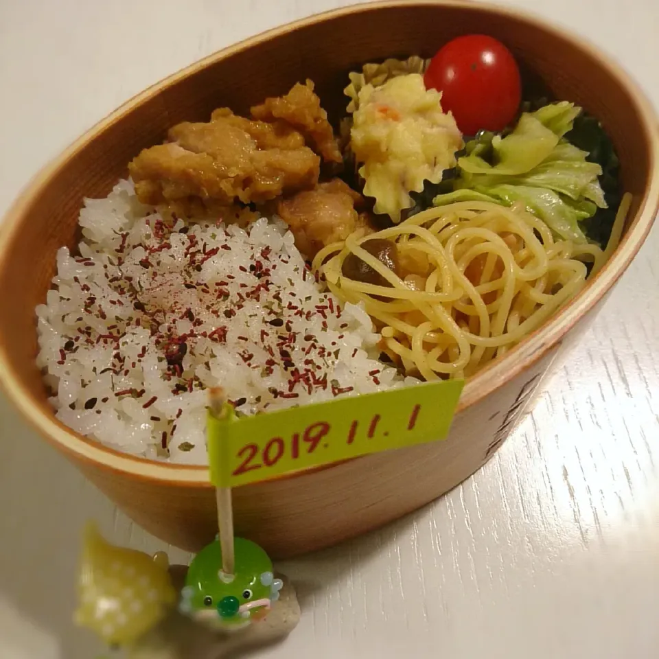 Snapdishの料理写真:自分弁当🍱2019.11.1|shioさん