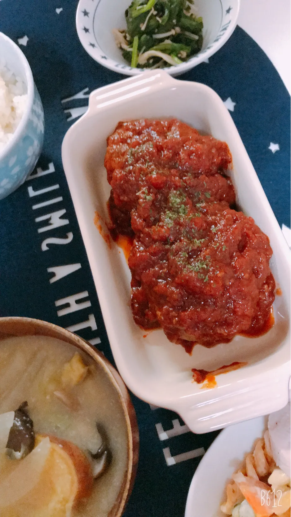 今日の晩御飯😋煮込みハンバーグ😍おいしぃ😋😋😋😛|ゆきさん