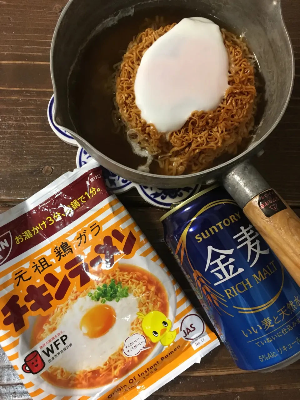 Snapdishの料理写真:金麦とチキンラーメン|papion7tさん