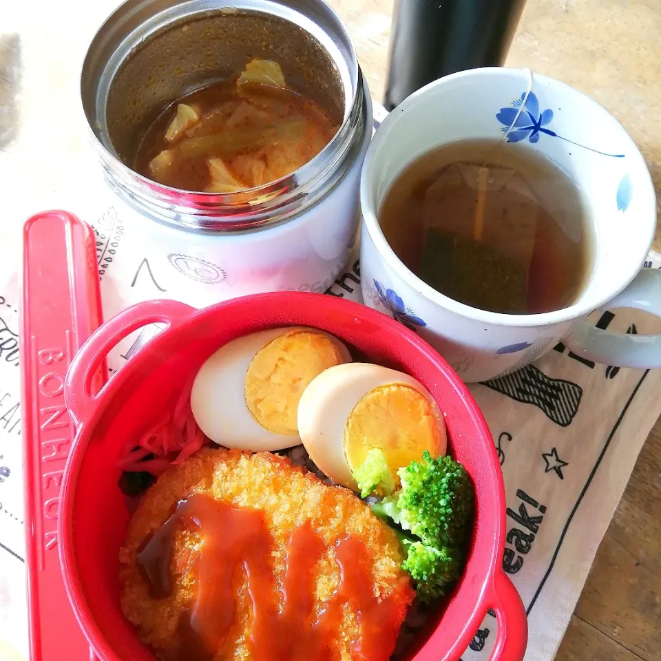 コロッケ弁当&野菜スープ(11/2)|海猫さん