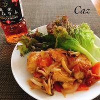 簡単！鶏むね肉のバタポン焼き