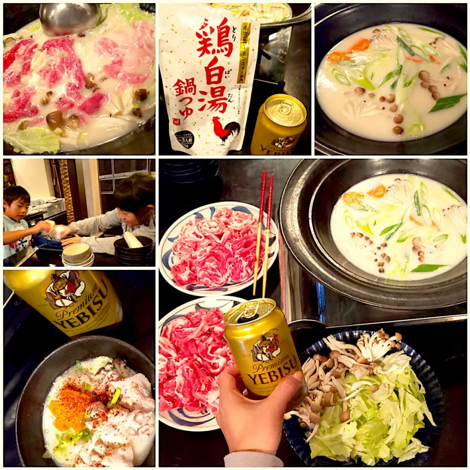 Snapdishの料理写真:Today's Dinner🍴 鶏白湯鍋つゆde豚しゃぶ鍋🍲|🌈Ami🍻さん