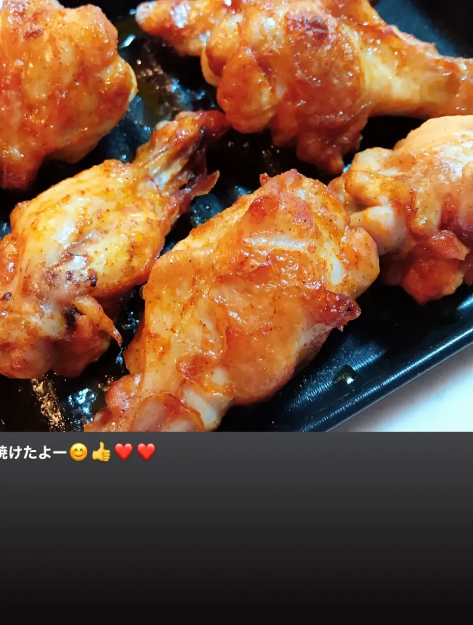 Snapdishの料理写真:♡手羽元のスパイス焼き♡|asami (*Ü*)さん