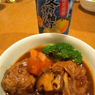 牛すじ肉のデミグラスソース煮込みレシピ 圧力鍋でトロトロにallabout All About 料理レシピ Snapdish スナップディッシュ Id Nddooa