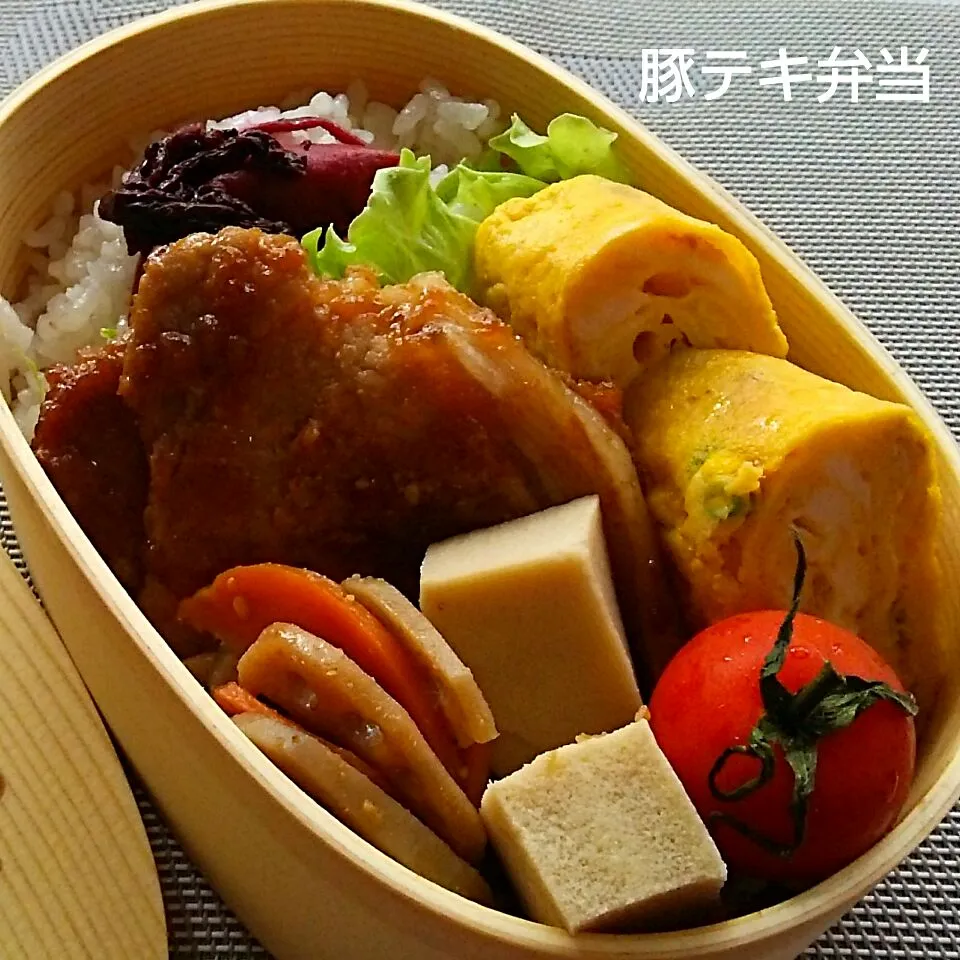 Snapdishの料理写真:豚テキ弁当🍀|ゆっこさん