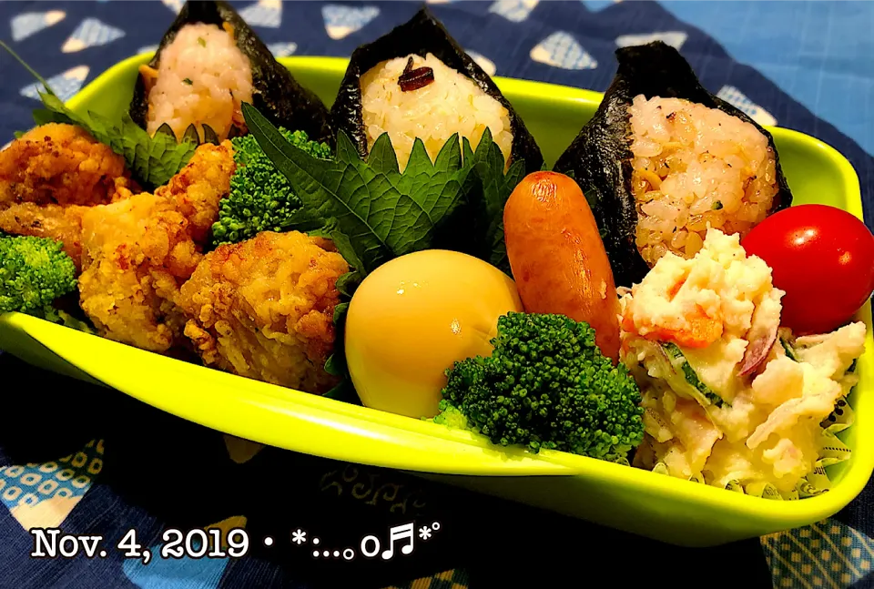 2019/11/04お弁当〜♡|いく❤️さん