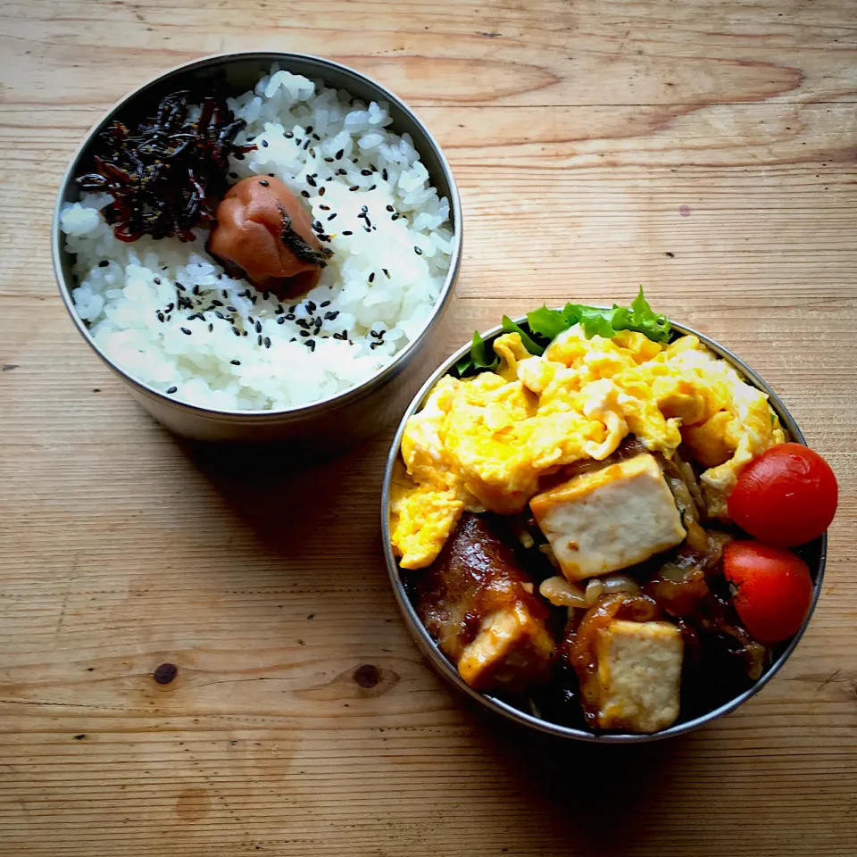 Snapdishの料理写真:今日のお弁当‼︎ 4 November|Yoshinobu Nakagawaさん