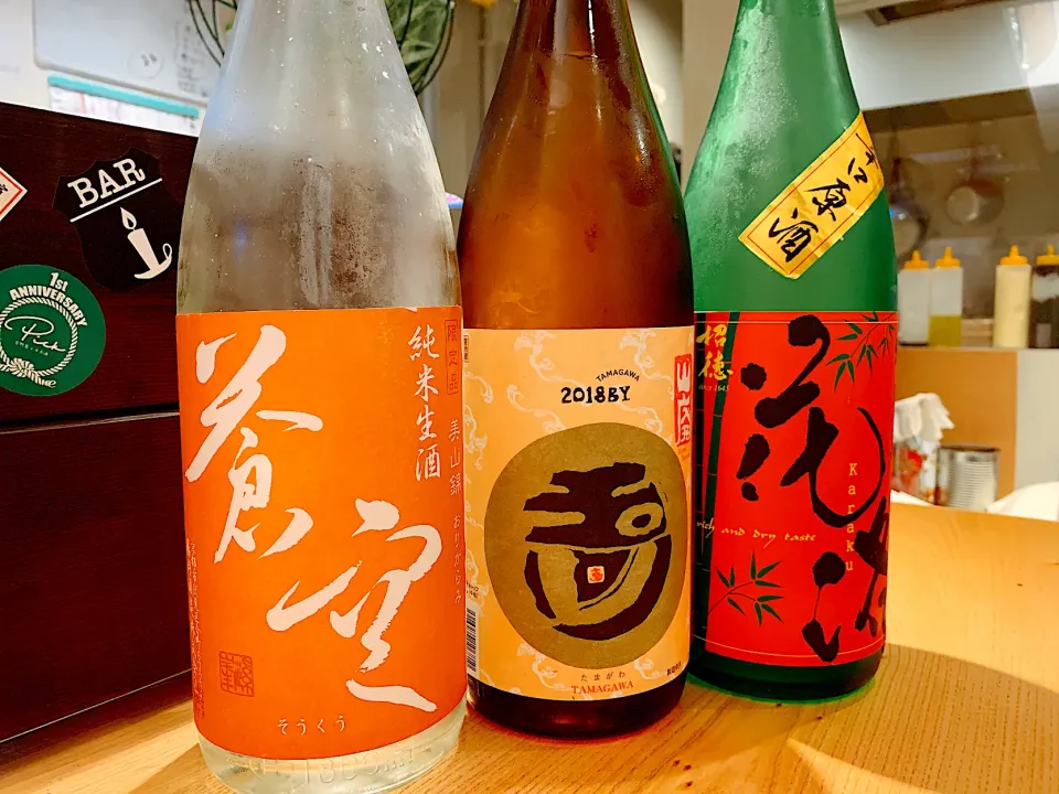 祇園四条 #きよきよ #三種飲み比べ #日本酒 2019.11.03|papicoさん