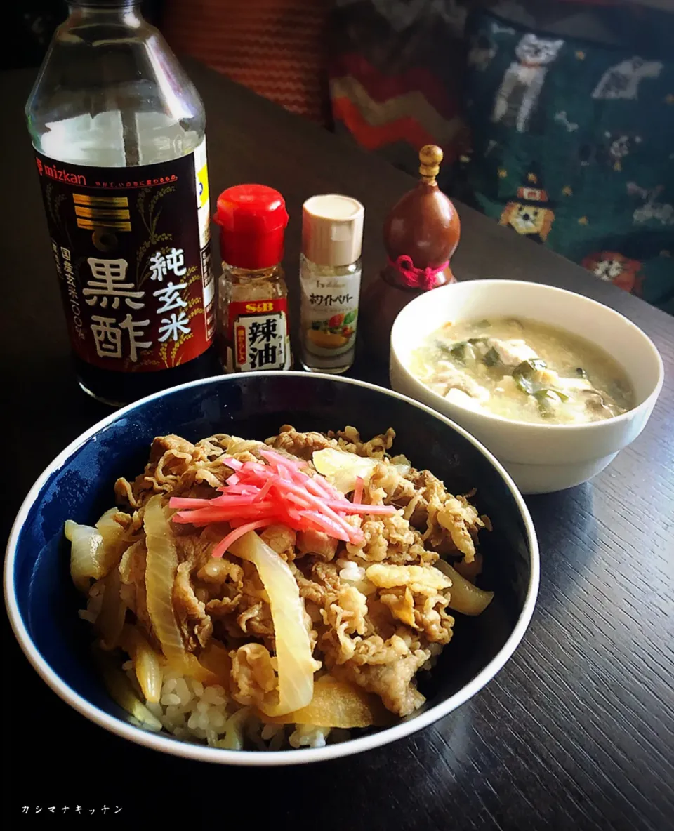 吉野家の牛丼と酸辣湯|Kashimanakitchenさん