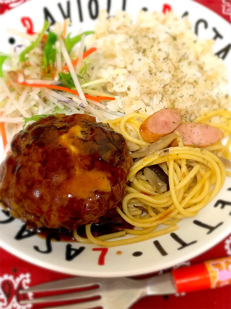 今日の夕飯☆テーズイン照り焼きハンバーグ|琥珀さん