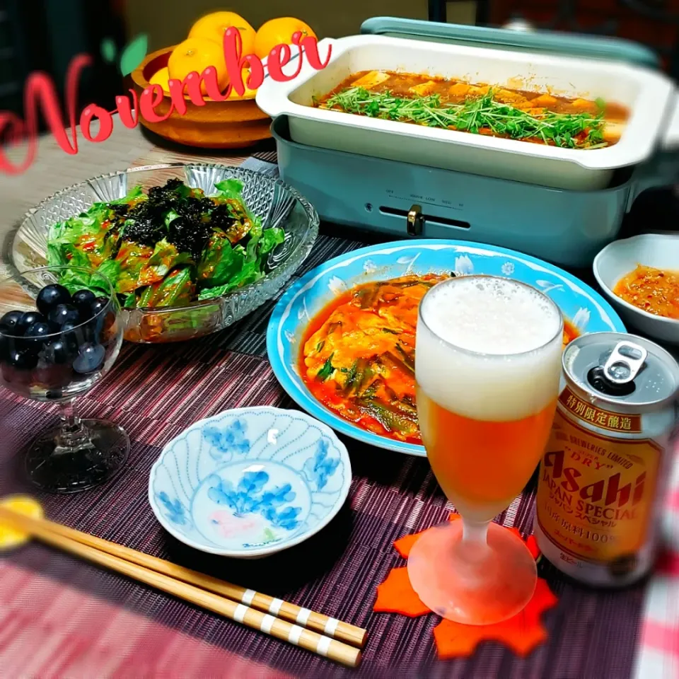 今夜は、中華あるよ💕🤣
🍁韓国風鷹取ドレッシングの
　レタスと韓国海苔のチョレギサラダ
🍁ニラ玉ケチャップ餡
🍁ピリ辛クラゲ
🍁大豆のお肉ミンチタイプを使って　　　　BRUNOで麻婆豆腐
🍁岩手のブドウ🍇
🍁スーパ－ドライジャパンスペシャルで　　✨🍻🎶|yukaringoさん